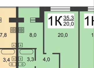 Продажа 1-ком. квартиры, 35.5 м2, Нижний Новгород, улица Подводников, 4, метро Заречная