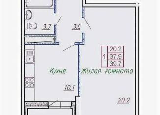 Продажа 1-комнатной квартиры, 50 м2, Краснодар, Фестивальный микрорайон, Гаражная улица, 87