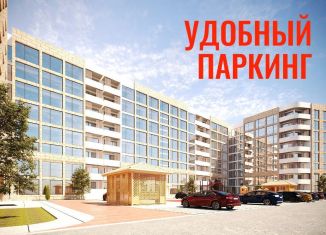 Квартира на продажу студия, 32 м2, Дагестан, Маячная улица, 48