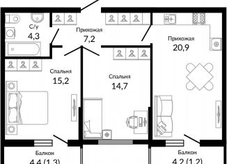 Продам двухкомнатную квартиру, 65.1 м2, Ростов-на-Дону, улица 339-й Стрелковой Дивизии, 10А/18, Советский район