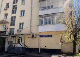 Продам квартиру студию, 17.9 м2, Москва, Автозаводская улица, 17к4, метро Автозаводская