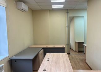 Сдаю в аренду офис, 21 м2, Екатеринбург, проезд Горнистов, 14