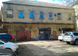 Продается офис, 179.9 м2, Ярославль, улица Ушинского, 6Б