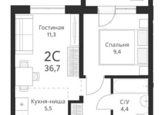 Продается двухкомнатная квартира, 36.7 м2, Новосибирск