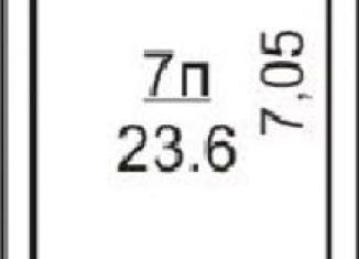Продаю помещение свободного назначения, 23.6 м2, Махачкала, улица Вузовское Озеро, 13, Кировский внутригородской район