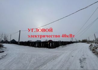 Участок на продажу, 7.5 сот., Абакан, Сливовая улица, 2