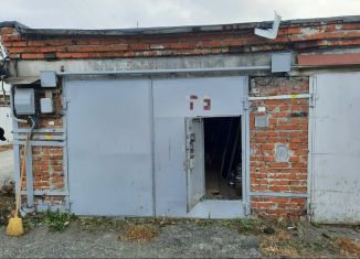 Продается гараж, 20 м2, Тюмень, улица 50 лет Октября, 184А