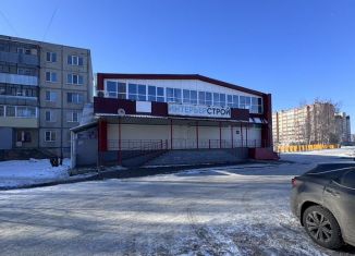Продаю торговую площадь, 716.8 м2, Рыбинск, проспект Революции, 24А