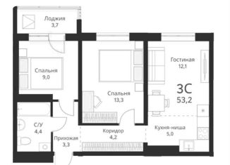 Продается трехкомнатная квартира, 53.2 м2, Новосибирск