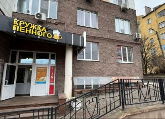 Продажа помещения свободного назначения, 87.7 м2, Курск, улица Володарского, 70, Центральный округ