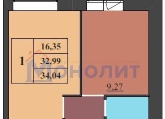 Продаю 1-комнатную квартиру, 34.1 м2, Ярославль, Дзержинский район