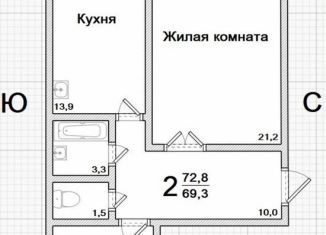 Продажа двухкомнатной квартиры, 72.8 м2, Благовещенск, Заводская улица, 2