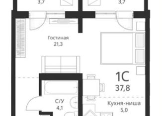 Продам квартиру студию, 37.8 м2, Новосибирск