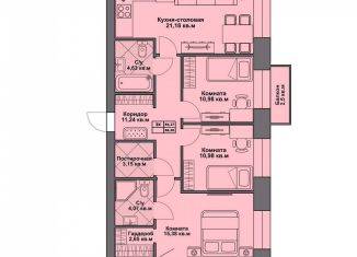 Продается 3-ком. квартира, 87 м2, Архангельская область