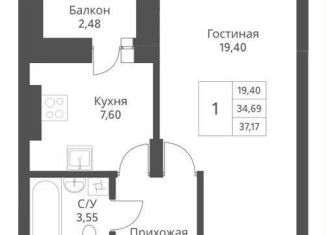 Продаю 1-ком. квартиру, 37.2 м2, Новосибирск, Заельцовский район, улица Дуси Ковальчук, 246