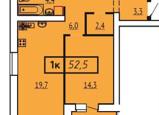 Продажа 1-комнатной квартиры, 52.5 м2, Иваново, Ленинский район