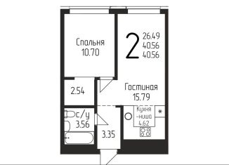 Продам 1-комнатную квартиру, 40.6 м2, Уфа, Бородинская улица, 19/1, Кировский район