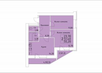 Продажа 2-ком. квартиры, 55.2 м2, Кировская область, улица Красной Звезды