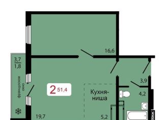 Продаю 2-комнатную квартиру, 51.4 м2, Красноярск