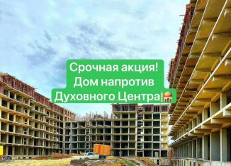 Продается 1-ком. квартира, 51 м2, Дагестан, Маковая улица