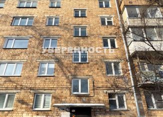 Продажа двухкомнатной квартиры, 46 м2, Красноярский край, Парашютная улица, 76