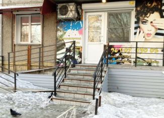 Продажа помещения свободного назначения, 38 м2, Челябинск, Калининский район, улица Чичерина, 38