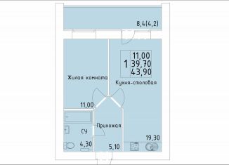 1-ком. квартира на продажу, 43.9 м2, Кировская область, улица Красной Звезды