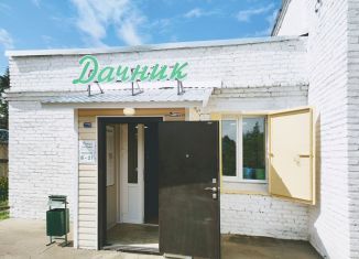 Помещение свободного назначения на продажу, 60 м2, Волхов, улица Олега Кошевого, 9