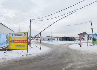 Продажа земельного участка, 13.7 сот., деревня Разметелево