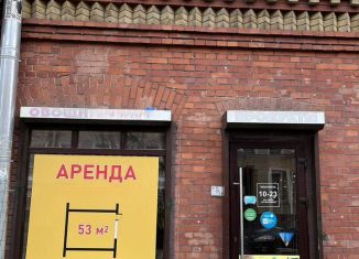 Торговая площадь в аренду, 53 м2, Санкт-Петербург, Канонерская улица, 27, Адмиралтейский район