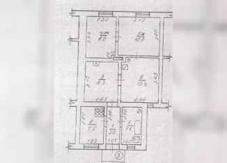 Продается 2-ком. квартира, 50.7 м2, Калининградская область, Киркенесская улица, 12