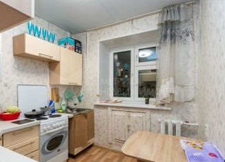 Продажа 1-комнатной квартиры, 30 м2, Тюменская область, улица Карла Маркса, 123