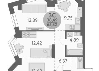 Продажа 3-комнатной квартиры, 65.3 м2, Новосибирск, Ленинский район