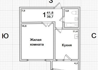 Продажа 1-комнатной квартиры, 41.8 м2, Благовещенск, Заводская улица, 2