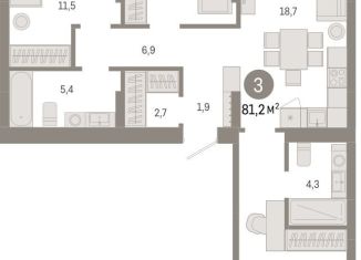 Продаю 3-комнатную квартиру, 81.2 м2, Новосибирск, метро Заельцовская