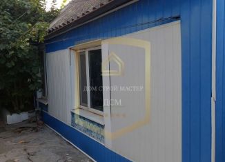 Продам дом, 31.8 м2, Краснодарский край, улица Ленина, 96