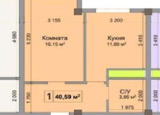 Продам 1-ком. квартиру, 40.6 м2, Нальчик, улица Тарчокова, 127А, район Горная