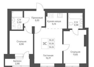 Продам 3-комнатную квартиру, 56.3 м2, Новосибирск, метро Гагаринская, улица Дуси Ковальчук, 246