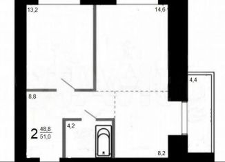 Продам 2-комнатную квартиру, 51 м2, Благовещенск, Литейная улица, 41