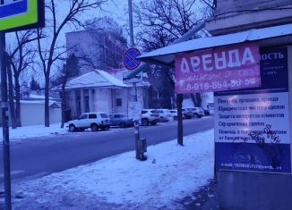 Сдается в аренду офис, 17.5 м2, Пятигорск, Октябрьская улица, 74
