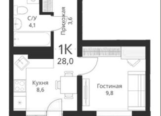 Продажа 1-комнатной квартиры, 28 м2, Новосибирск, улица Виноградова