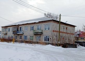 Продается 3-ком. квартира, 61.1 м2, Свердловская область, улица Бажова, 36