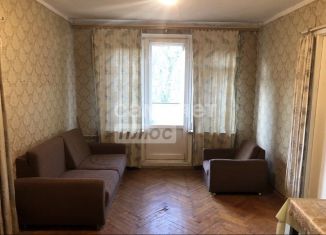 Продажа 2-комнатной квартиры, 45 м2, Москва, улица Ферсмана, 7, метро Академическая