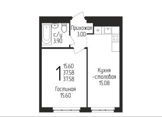 Продаю однокомнатную квартиру, 37.6 м2, Уфа, Кировский район, Бородинская улица, 19