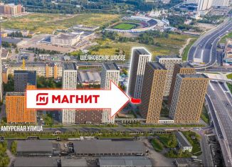 Продается помещение свободного назначения, 210.2 м2, Москва, станция Локомотив, жилой комплекс Амурский Парк, 1.1