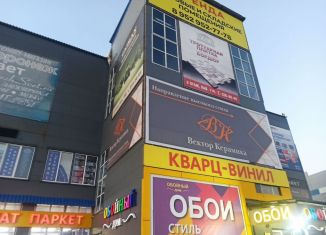 Продаю торговую площадь, 772 м2, Воронеж, Советский район, Холмистая улица, 1Г
