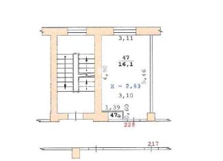 Продается комната, 16.6 м2, Екатеринбург, улица Ильича, 7