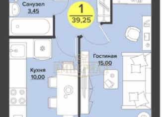 Продам однокомнатную квартиру, 35.8 м2, Марий Эл, улица Йывана Кырли, 31В