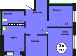 Продажа 3-ком. квартиры, 63.5 м2, Красноярский край, улица Лесников, 51Б