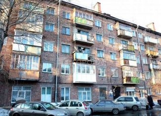 Продам двухкомнатную квартиру, 45.3 м2, Новосибирск, улица Писарева, 20, метро Красный проспект